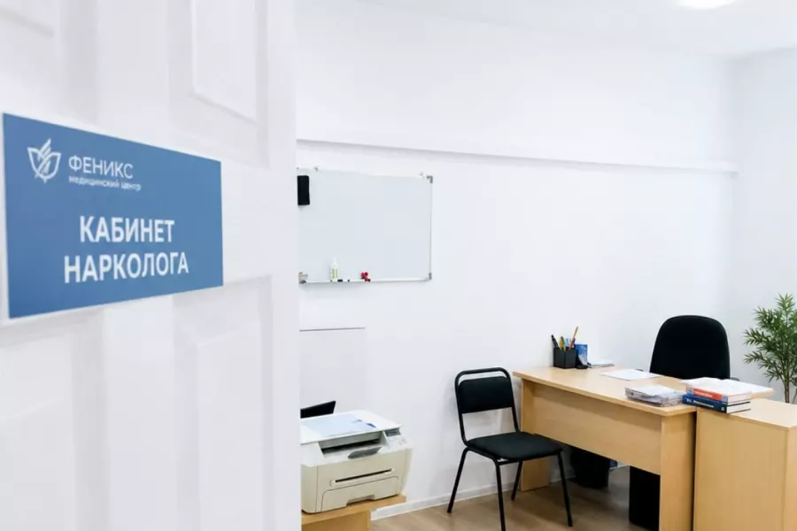 Реабилитационный центр для наркозависимых в Белореченске
