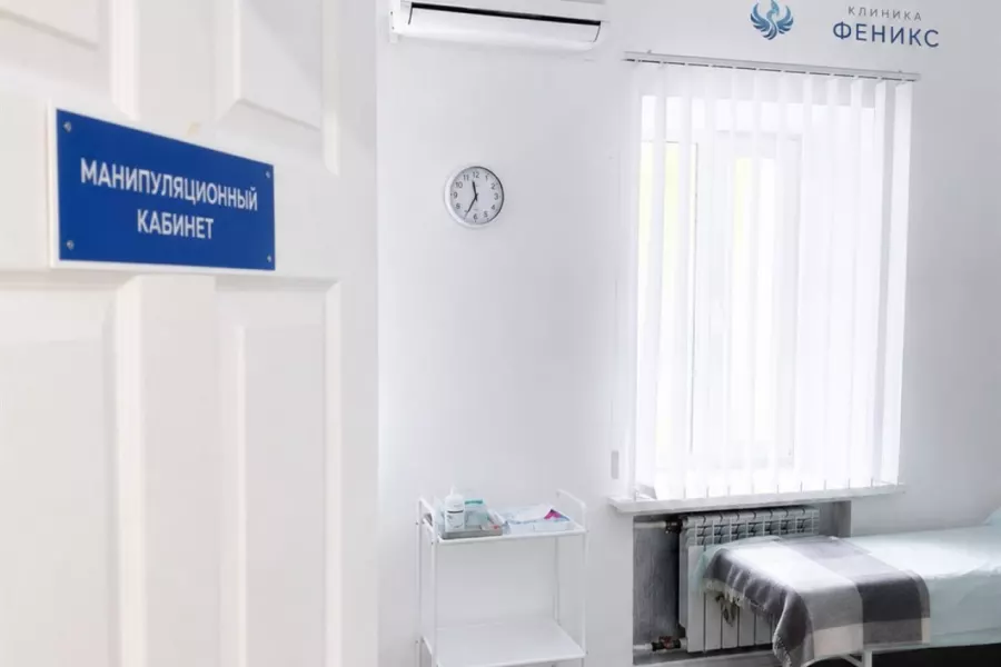 Наркологическая помощь в Белореченске